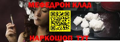 метадон Гай