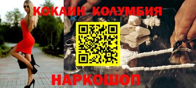 метадон Гай