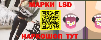 метадон Гай