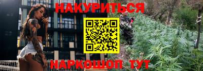 первитин Гагарин