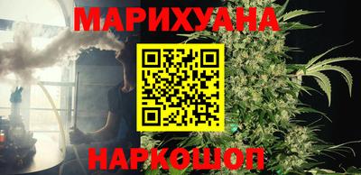 первитин Гагарин