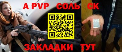 метадон Гай