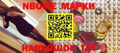 первитин Гагарин