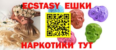 метадон Гай