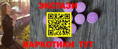 метадон Гай