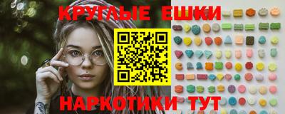 метадон Гай