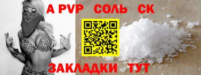 метадон Гай