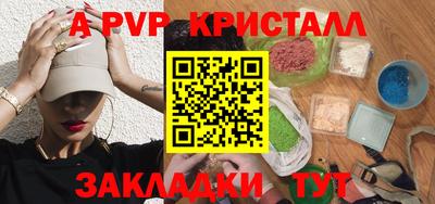 метадон Гай