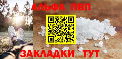метадон Гай