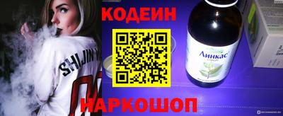 первитин Гагарин