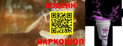 метадон Гай