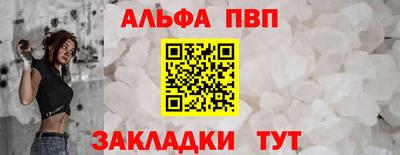 метадон Гай