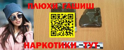 метадон Гай