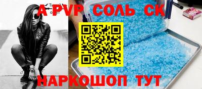 метадон Гай