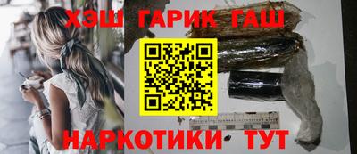 метадон Гай