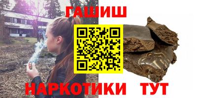 первитин Гагарин