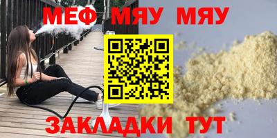 метадон Гай