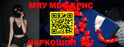 a pvp Пугачёв